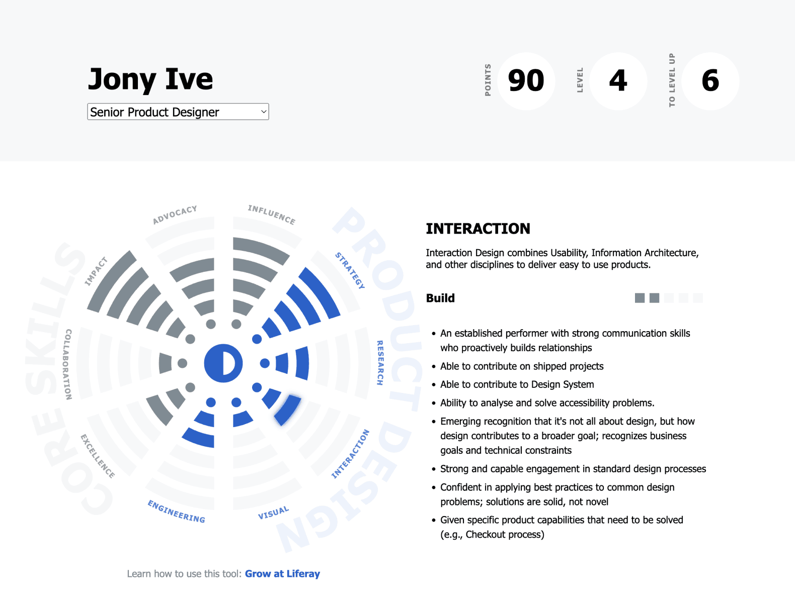 Screenshot of the career paths page